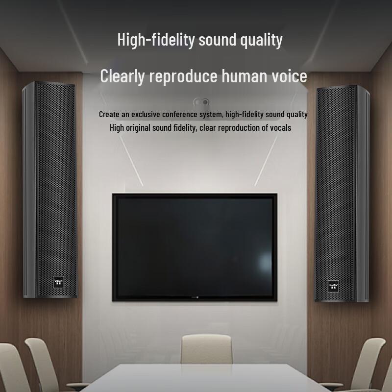 Huide L-Series Professional Wall-Mounted Line Array Speaker