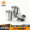 Коллекция кухонной посуды из нержавеющей стали Jinglingxin