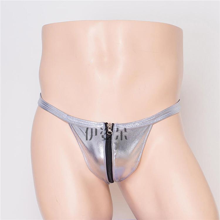 Мужское стринги с открытым пенисом, сексуальное мужское белье, яркая кожаная стринги с Т-образной спинкой, фетиш-белье, танга, мужские трусы с U-образным вырезом