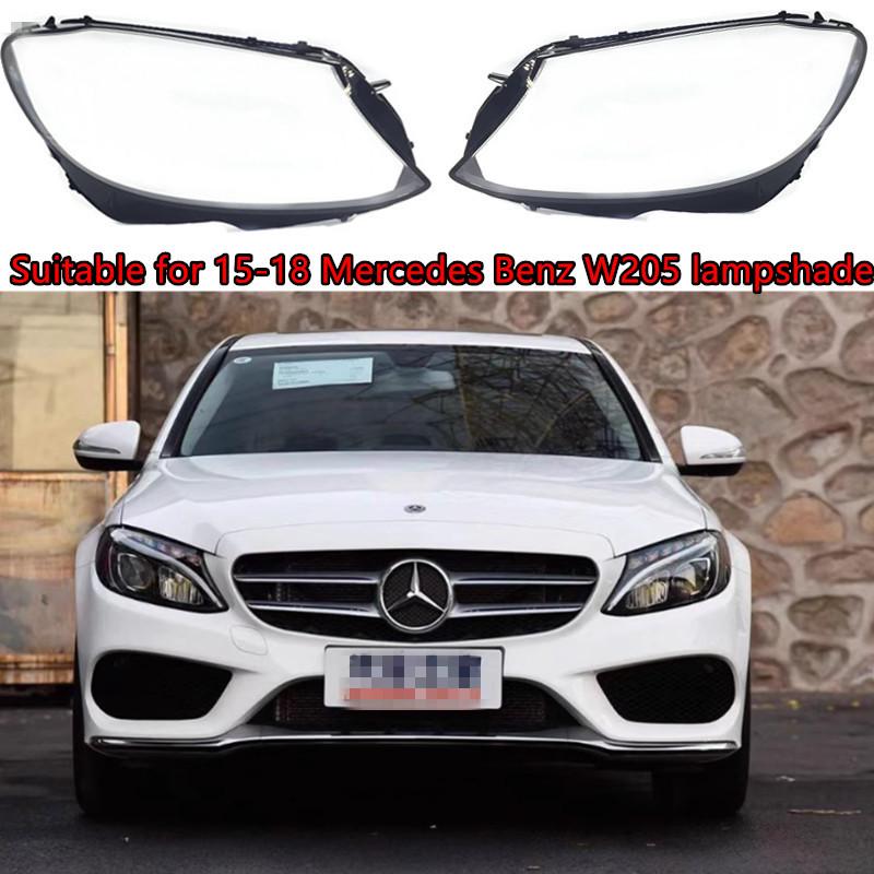 Плафон фары Mercedes-Benz W205 C-Class для C180, C200L, C260L, C280, C300
