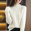 Женский кашемировый свитер Qinghe кашемир 30% кашемир 70% шерсть осенне-зимний кашемировый толстый пуловер мягкий и теплый