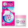 Mentholatum Body Refrea Дезодорирующий гель 48 г Банка Эффективен против источника запаха тела, такого как подмышки Содержит двойное антибактериальное активное вещество