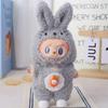 Одежда Labubu Baby подходит для кукол Labubu первого, второго и третьего поколений ростом 17 см
