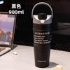 SITARAYURI Sports Insulated Water Bottle 900ml Double Drink Straw Cup Leakproof BPA