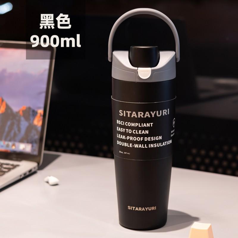 SITARAYURI Sports Insulated Water Bottle 900ml Double Drink Straw Cup Leakproof BPA