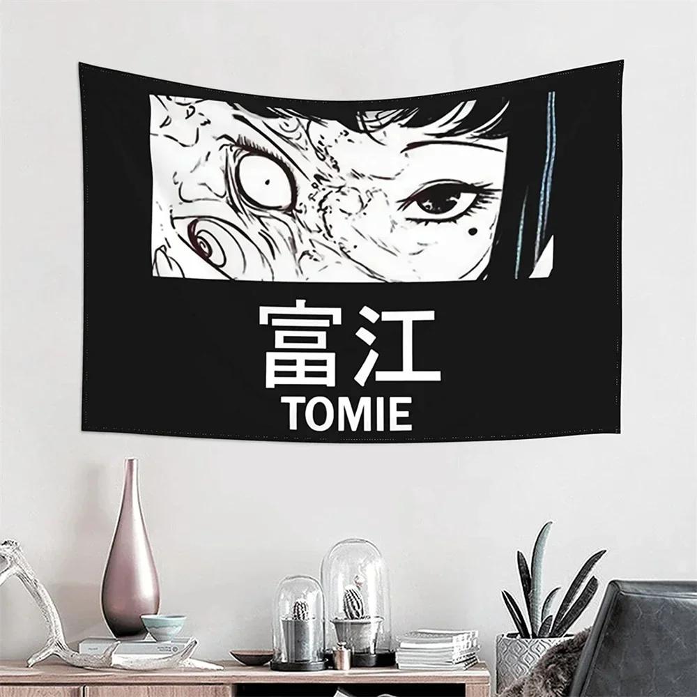 Японский ужас манга гобелен Tomie Unlimited Junji Ito настенный гобелен жуткие эстетические принадлежности для колдовства декор комнаты в стиле аниме