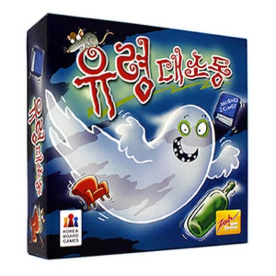 Much Ado About Ghosts, 1, Popular Korean Game