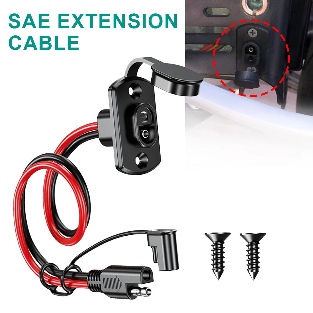Адаптер SAE Штекер-папа к Гнезду-маме Кабель 12AWG Удлинительный кабель SAE 50см Жгут с быстрым разъемом SAE