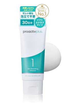 Мойте без вспенивания, чтобы предотвратить акне. Proactiv+ Лечебное средство для умывания лица Разглаживающее средство для умывания (Мягкий скрабирующий тип/Отдельный товар/Запас на 30 дней) лицевой