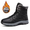 Мужские зимние ботинки для снега, уличные мужские плюшевые туфли, кроссовки на толстой подошве, теплые модные ботильоны, размер 39-48