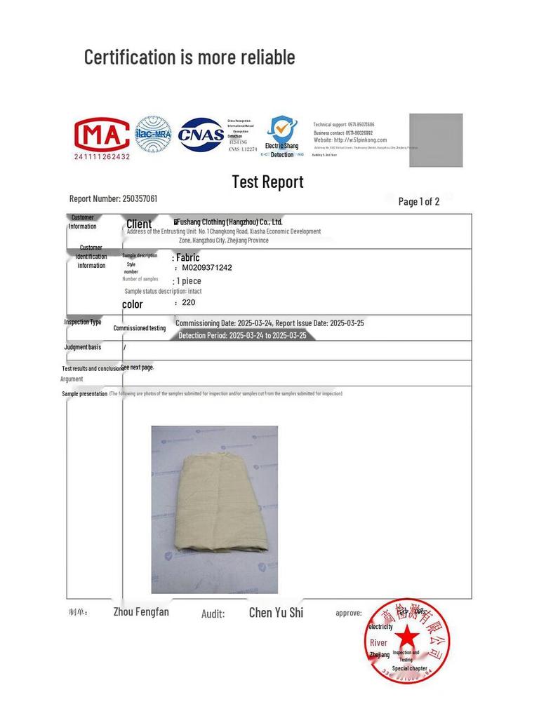 Летний кардиган и юбка большого размера Sancai
