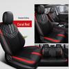 Кожаная подушка на автомобильное сиденье BYD Song PRO с полным охватом, 5-местная, износостойкая, всесезонная