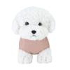 Sun Lemon Amiko Cane Bichon Frise Medium Stuffed Animal Dog 12x20x17cm P-9132