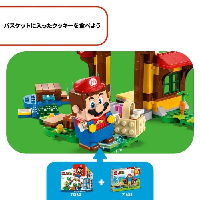 LEGO Super Mario Mario's House & Picnic 71422, Multicolor