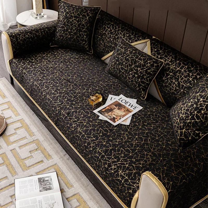 High-end Black Gold Leather Sofa Cushion Modern Non-slip Anti Cat Scratching Chair Pad Satin Edging Recliner Cover Towel Winter