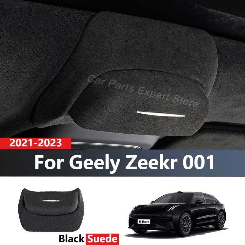 For Geely Zeekr 001 009 -2024 Car Roof Sunglasses Holder Glasses Case Storage Box Car Receipt Storage Box Organizer Interior