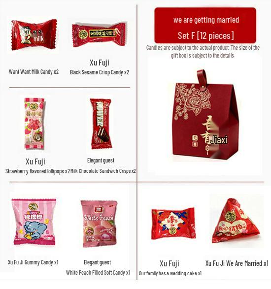 Свадебная подарочная коробка с конфетами, набор для помолвки, китайский стиль