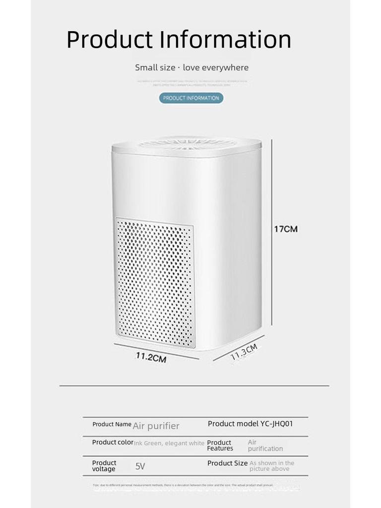 Портативный USB-очиститель воздуха и пылесос для офиса, автомобиля и дома