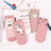5 Pairs Women Socks Small Animal Cartoon Pattern Boat Sock for Summer Breathable Casual Girls Funny