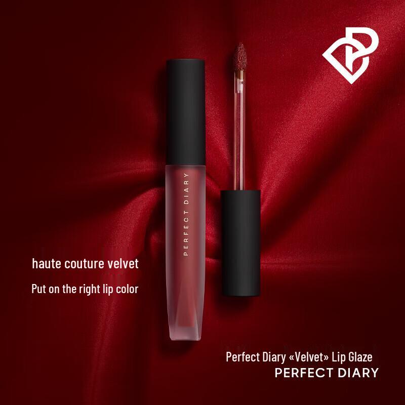 Perfect Diary Ultimate Soft Color Velvet Lip Glaze
