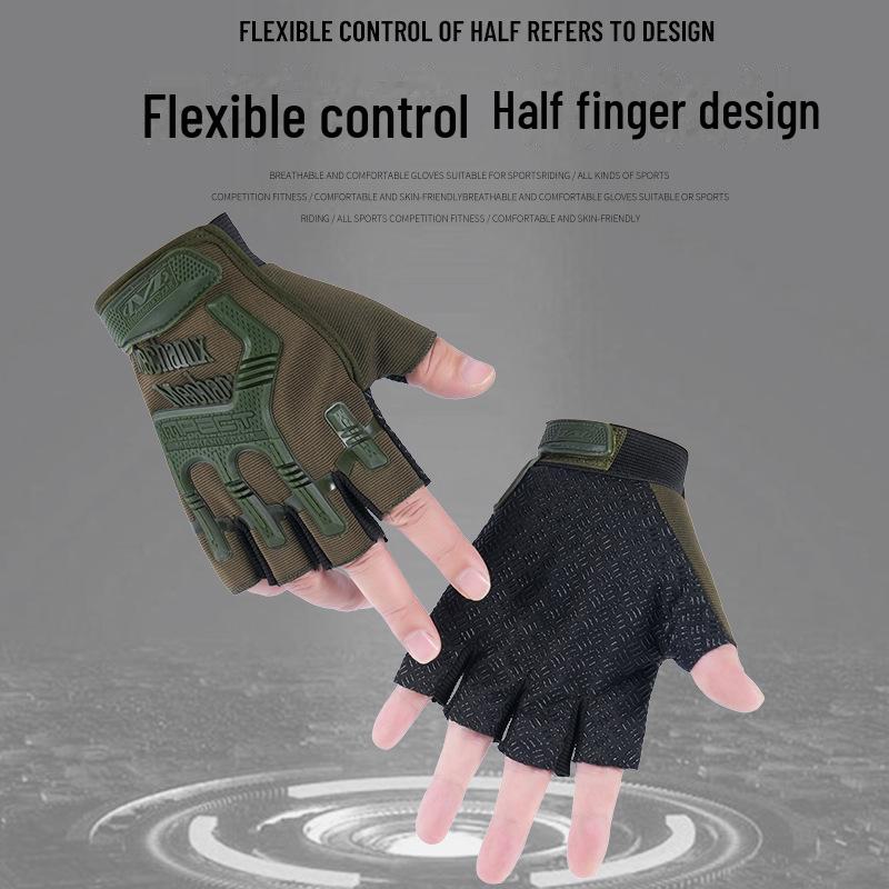 Мужские тактические перчатки без пальцев для велоспорта, альпинизма и фитнеса