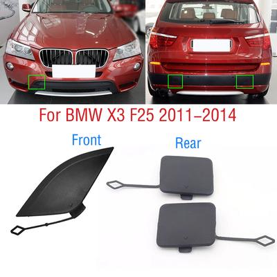 Для BMW X3 F25 2011 2012 2013 2014 автомобильный передний задний бампер буксировочный крюк крышка крышка проушины для прицепа 51117210474 51127272415