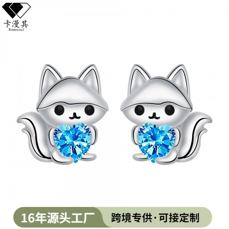 Cute Squirrel Stud Earrings Women Fashionable Animal Design Sky Blue Plated Copper Jewelry Office Daily Wear