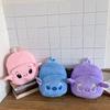 Cute Cartoon Doll Plush Backpack for Girls
