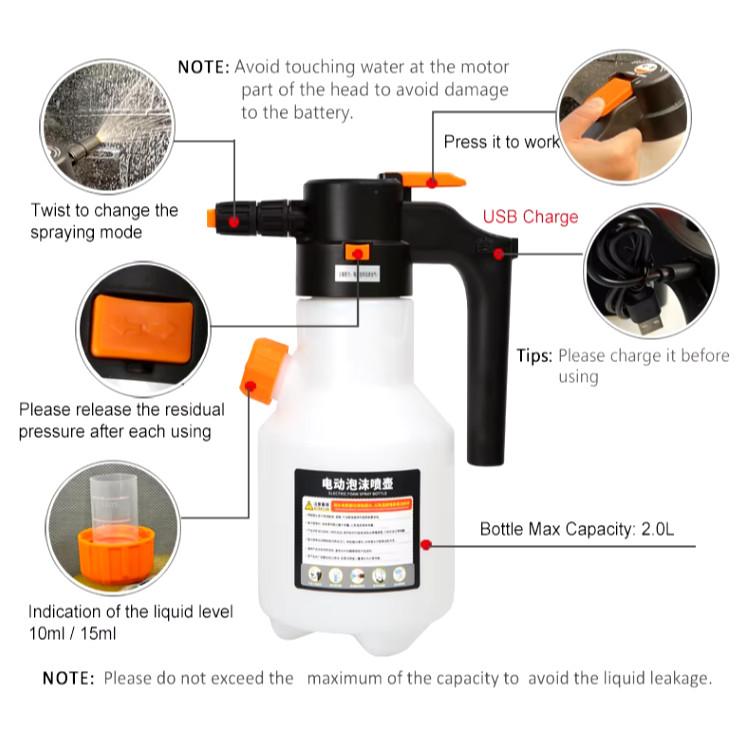 2 л Электрическая бутылка для снежной пены/Автомобильный распылитель снежной пены/Бутылка для пенообразования под давлением/Бутылка для мытья автомобиля