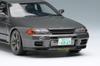 Макияж EIDOLON 1/43 Nissan Skyline GT-R (БНР32) от Хироши Тамура, Готовая модель EM784