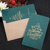 Creative Green Retro Hot Stamped Christmas Greeting Card with Envelope