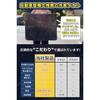 2 pieces super absorbent car wash towel large size thick 40cm x 60cm microfiber cloth drying supplies accessories convenient goods items (blue trim