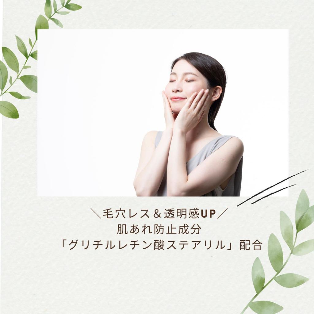 Msh Time Secret Mineral Medicated Pressed Clear Veil Face Powder SPF24 TIME SECRET (11g) [Квазинаркотик]