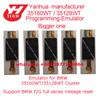35128WT 35160WT Эмулятор Yanhua ACDP оригинальный Симулятор для BMW F/G Серии VOD EEPROM инструмент для стирания пробега