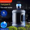 Портативное пластиковое ведро для хранения воды Qingwang