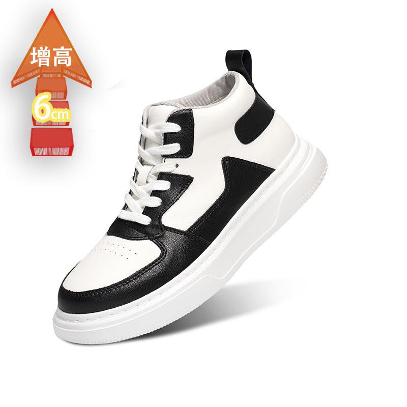 Высокие кеды Xiaobai для пар, невидимая внутренняя платформа для увеличения роста, студенческие кеды на платформе, трендовая мужская и женская обувь