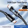 Прозрачный кабель для быстрой зарядки 240 Вт с видимой передачей данных для Huawei, Apple, Honor - Универсальный, совместимый с автомобилем