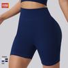 Sports Shorts, Quick-drying High-waisted Five-point Fitness Pants, Sexy Hip-lifting Waist-tight Yoga Pants for Women