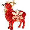 Christmas Tree Ornaments Goat Car Hanging Ornament 2D Acrylic Pendant with String Cute Animal Decor for Rearview Mirror Holiday Party Gift Friends