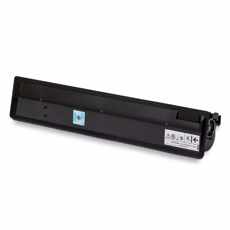 Lenovo LT2510KH Black High-Yield Toner Cartridge
