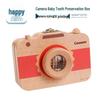 Wooden Baby Tooth & Lanugo Preservation Box - Children's Camera Design
