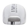 Ultra-Thin Sports Hat Adjustable Peaked Cap Casual Quick Dry Baseball Cap  Mountain
