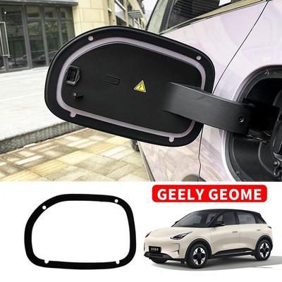 Уплотнительное кольцо заглушки порта зарядки для GEELY GEOME 2026 2025 Защитные силиконовые аксессуары