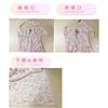 Fit Flare Halter Maxi Dress Floral Print Lace Trim Elegant