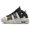 Кроссовки Nike Air More Uptempo "Tunnel Walk" для девочек GS DZ4843-100