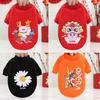 2024 New Winter Dog Coats Cotton Soft Wear Autumn Fleece Jackets Chihuahua Outfit Clothing Pet Supplier Product Small Medium 2XL
