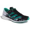 adidas Adizero Japan 5 Цветной блок Сетчатые Дышащие Низкие Кроссовки Унисекс Зеленый Черный Белый FX0501