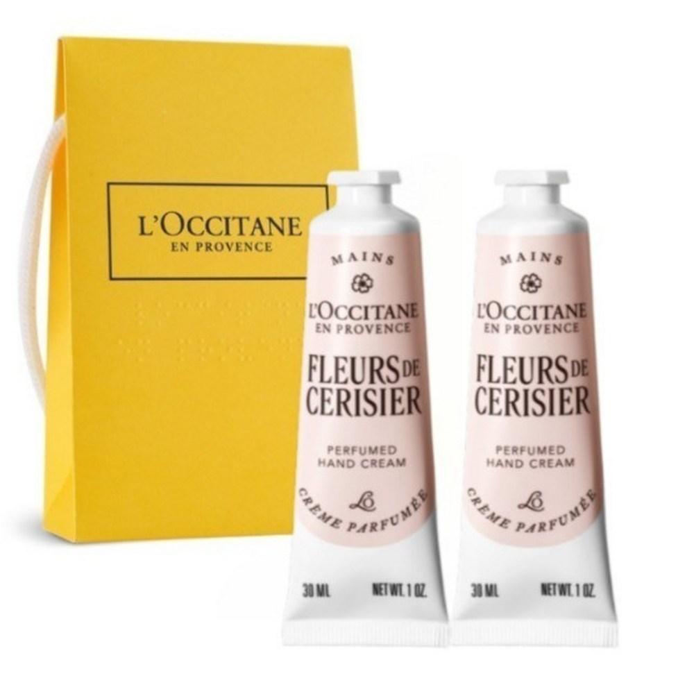 L'Occitane Soft Hand Cream Cherry Blossom 30ml 2 pcs