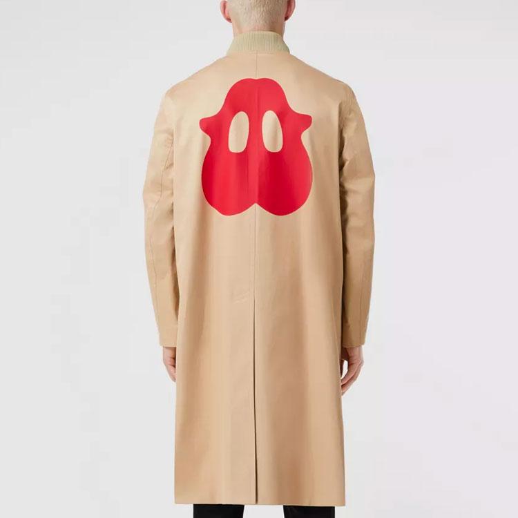 Burberry SS22 Coat Men's Soft Tawny 80518791