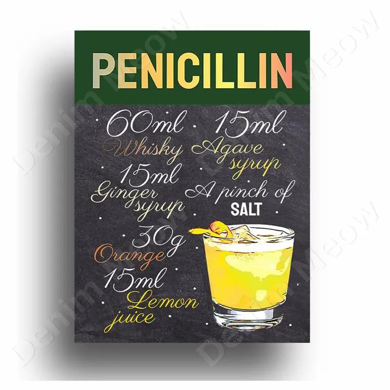 Old Cabun Vintage Metal Tin Sign, Purple Rain Cocktail Decorative Poster, Pisco Sour Mojito Retro Plaque, Bar, Home Wall Decor